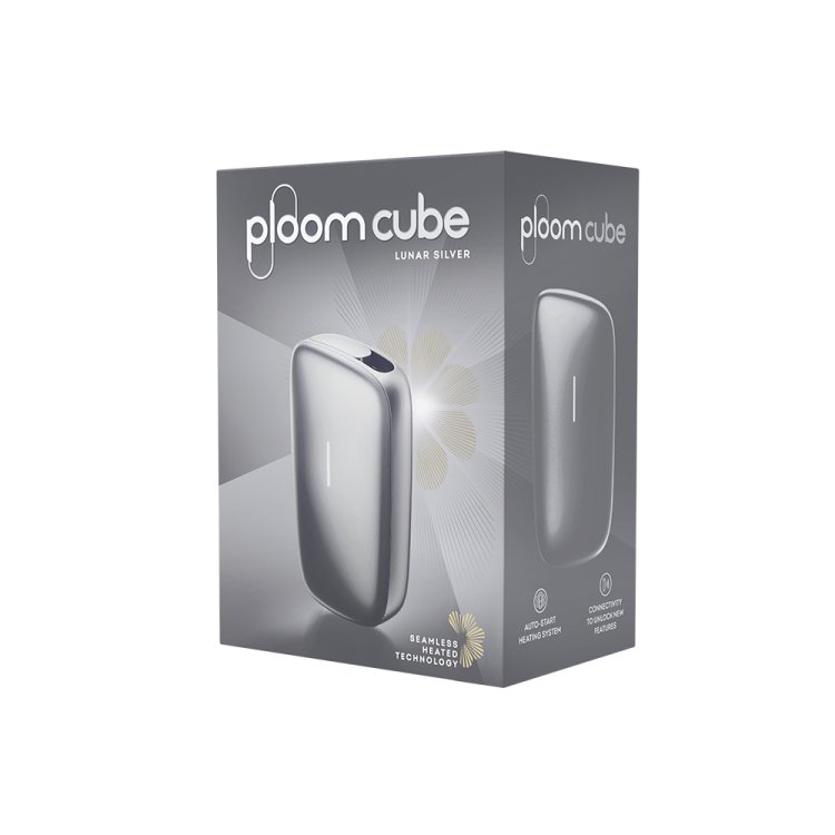 Cube lunar silver device packaging 1000x1000