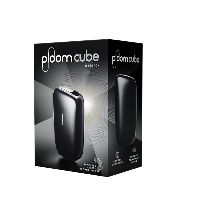 Cube jet black device packaging 1000x1000
