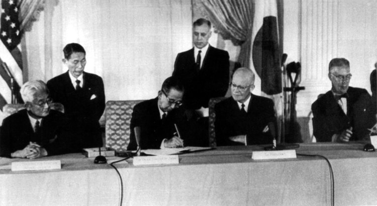 Fujiyama, Nobusuke Kishi, Eisenhower, Herter,