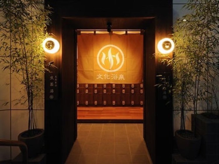 The meditation shampoo " Revata " jacks up three very popular saunas and public bathhouses in Tokyo, including Scandinavia!