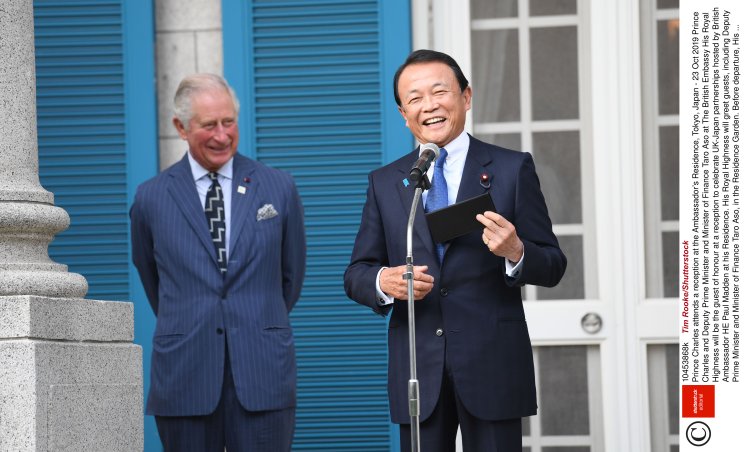 Prince Charles attends a reception at the Ambassadors Residence, Tokyo, Japan - 23 Oct 2019