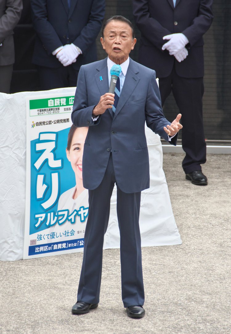 House for Representative election