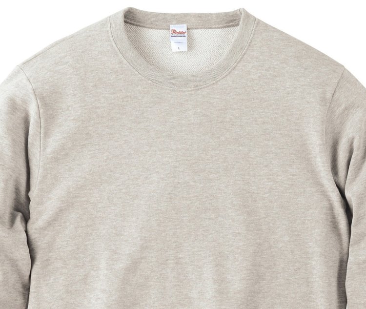 2 skipping sweatshirts
