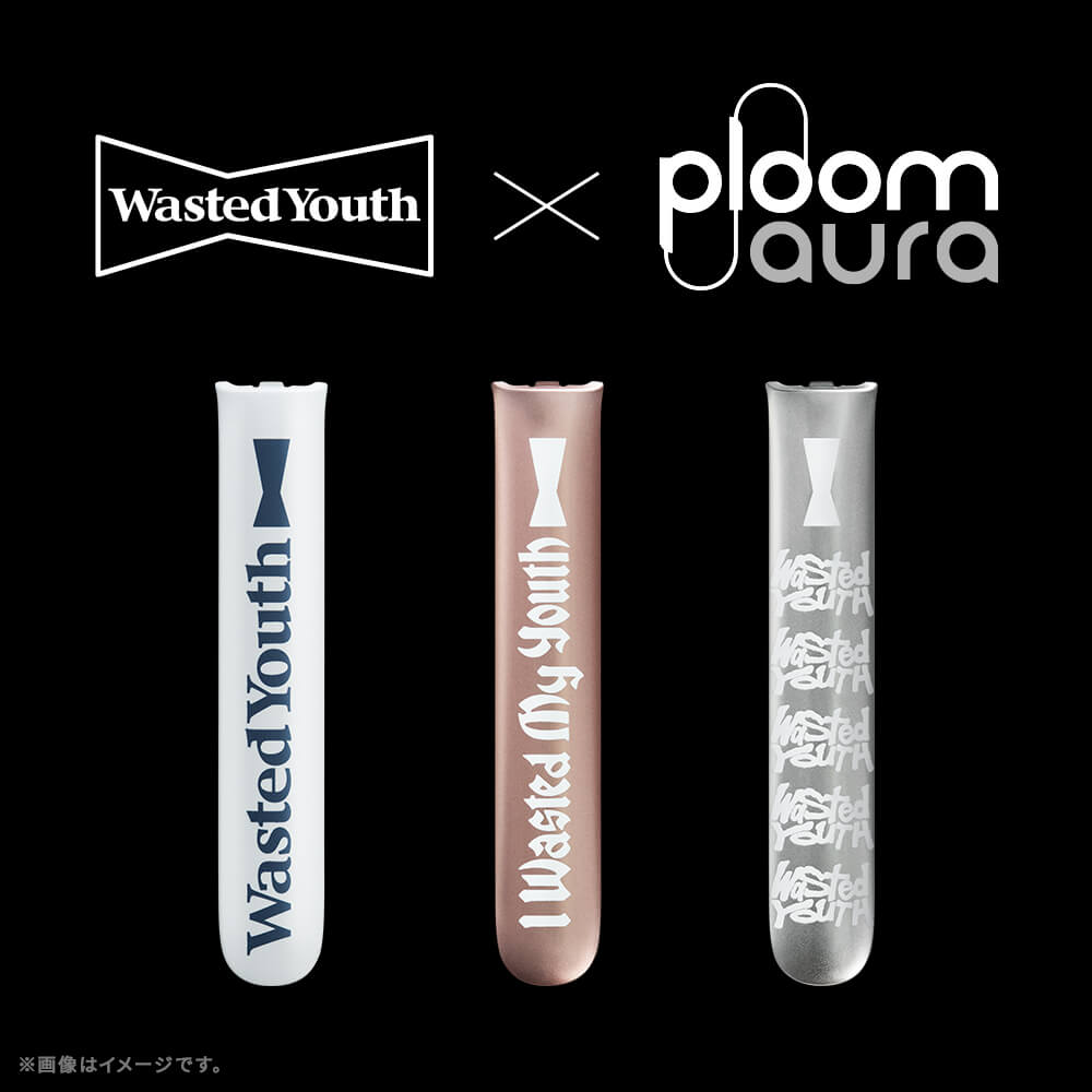 Ploom collaborates with graphic designer VERDY for a special box
