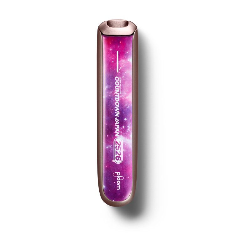 Product_CDJ_Pink_251126