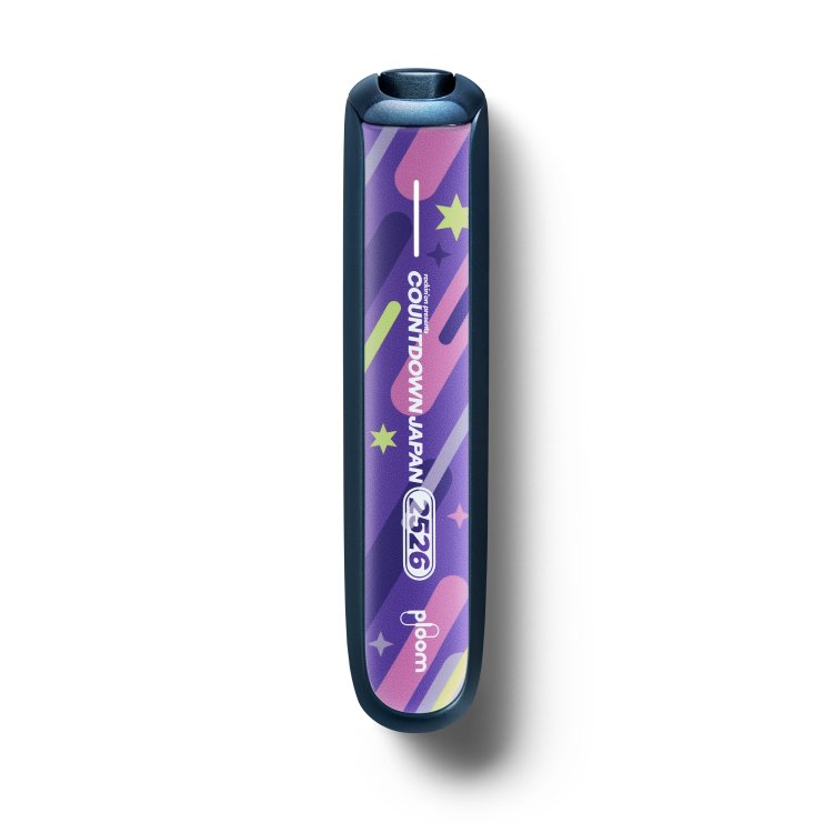 Product_CDJ_Purple_251126