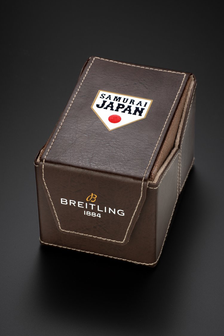 Copyright mark (-2026 SAMURAI JAPAN)required_Navitimer-Automatic-GMT-41-Samurai-Japan_box_2