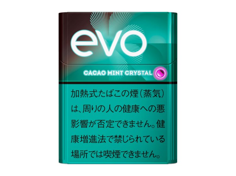 EVO_Cacao Mint Crystal