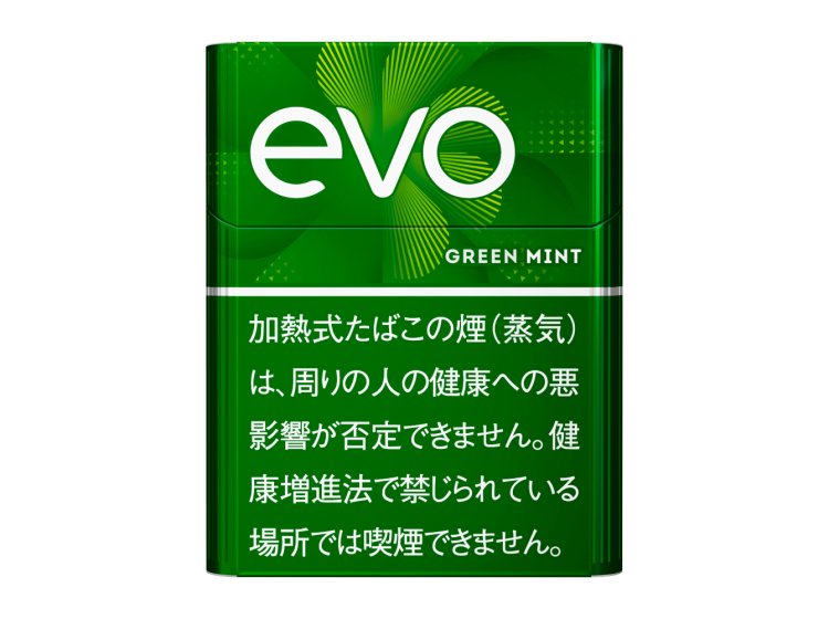 EVO_Green Mint