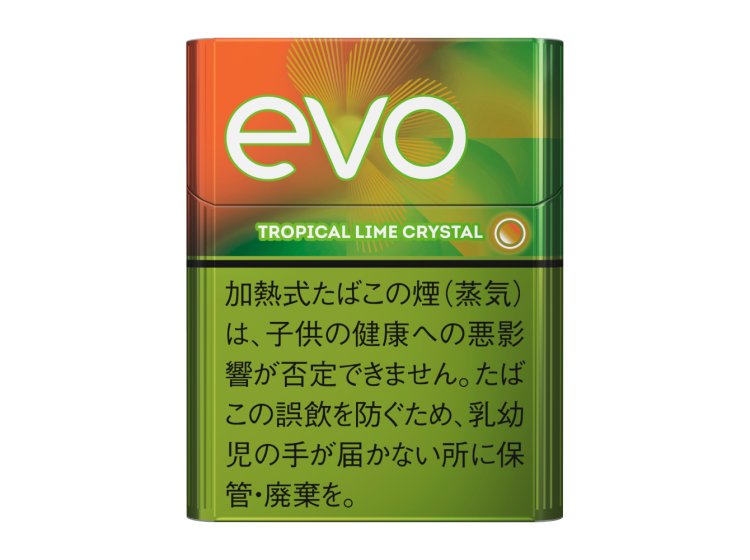 EVO_Tropical Lime Crystal