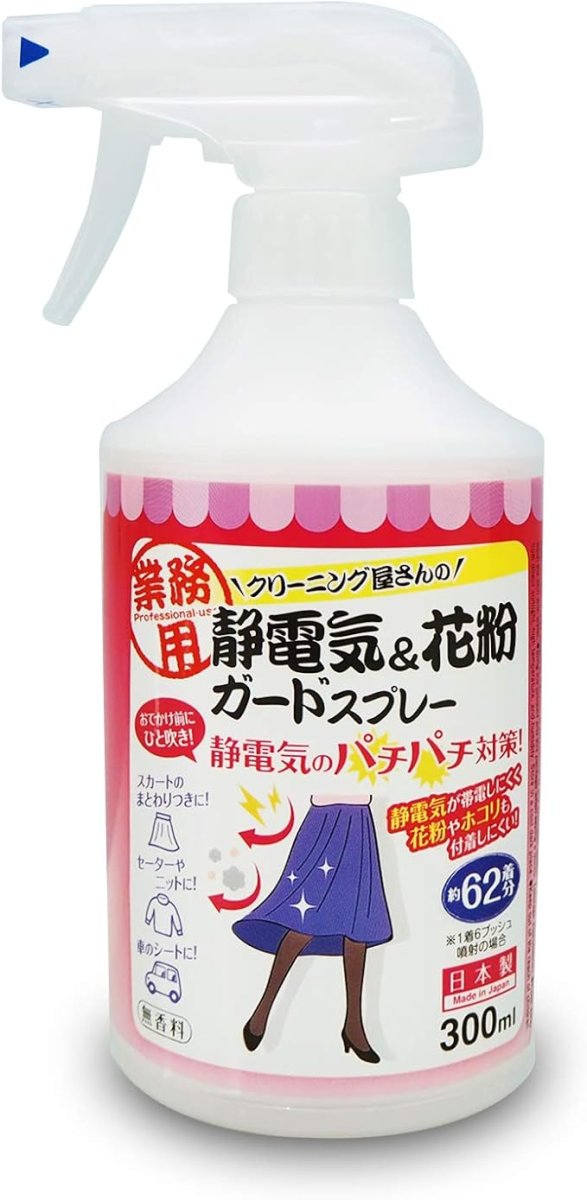 610bPi7BYeL._AC_SX679_