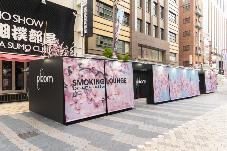 Ploom LOUNGE," a special smoking booth with an Edo-style atmosphere, appeared at "Asakusa Roku-ku SAKURA STREET - Sakura Tsuen-dori!