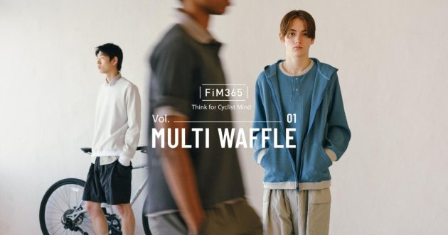 A pioneer in fashion + functionality, narifuri introduces a new signature item, the ” MULTI WAFFLE!
