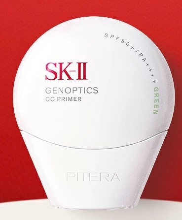 SK-II "Genoptics CC Primer Mint Green"