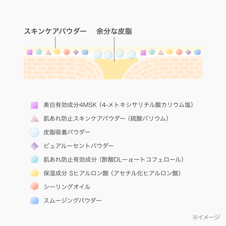 imgi_71_sp_comfortable (1)