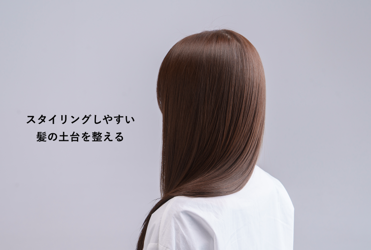 Meglie launches a new concept in carbonated shampoo! "Reboot your hair and scalp once every three days." and make it a habit!