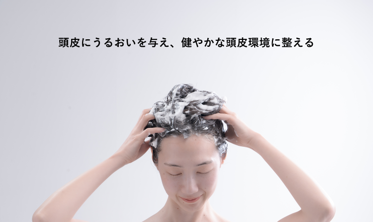 Meglie launches a new concept in carbonated shampoo! "Reboot your hair and scalp once every three days." and make it a habit!