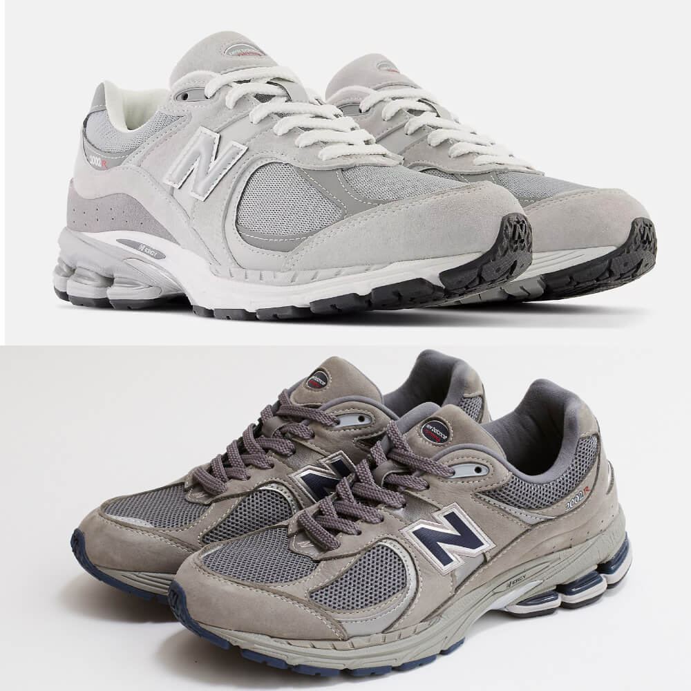 What is the New Balance 