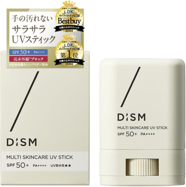 DISM " Multi Skin Care UV Stick