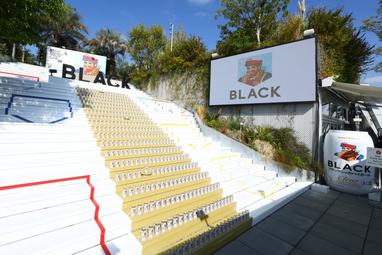 The "Black Nikka Exhibition You Don't Know" is now being held at Harakad! What kind of contents can you enjoy with a canned highball in your hand?