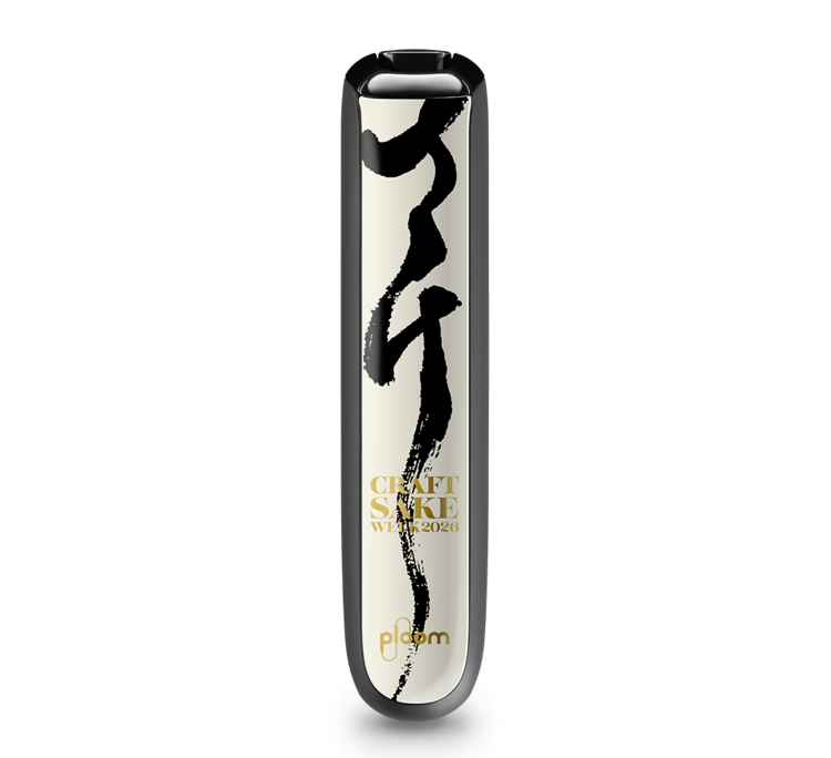 CSW_panel_SAKE LABEL