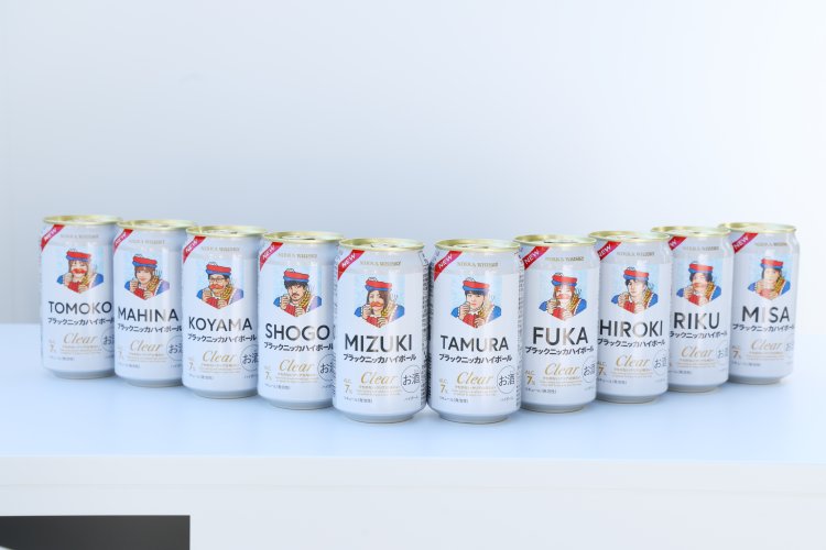 The "Black Nikka Exhibition You Don't Know" is now being held at Harakad! What kind of contents can you enjoy with a canned highball in your hand?