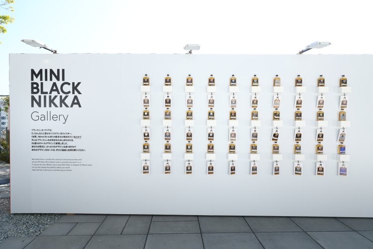 The "Black Nikka Exhibition You Don't Know" is now being held at Harakad! What kind of contents can you enjoy with a canned highball in your hand?