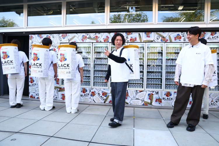 The "Black Nikka Exhibition You Don't Know" is now being held at Harakad! What kind of contents can you enjoy with a canned highball in your hand?