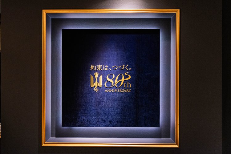 A rare opportunity to experience the Masters Piece! A pop-up store commemorating the 80th anniversary of Peace opens in Ginza, Tokyo.