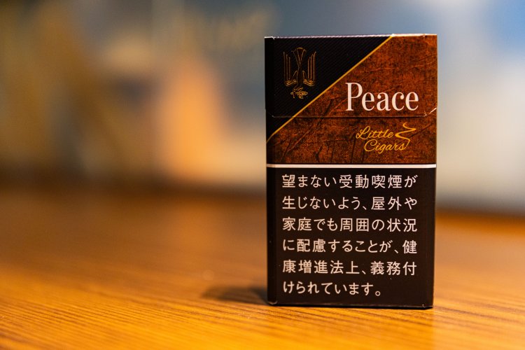 A rare opportunity to experience the Masters Piece! A pop-up store commemorating the 80th anniversary of Peace opens in Ginza, Tokyo.