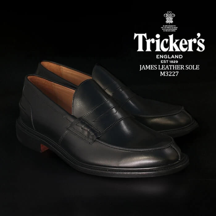 Tricker’s「James」