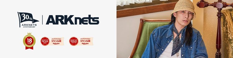 ARKnets