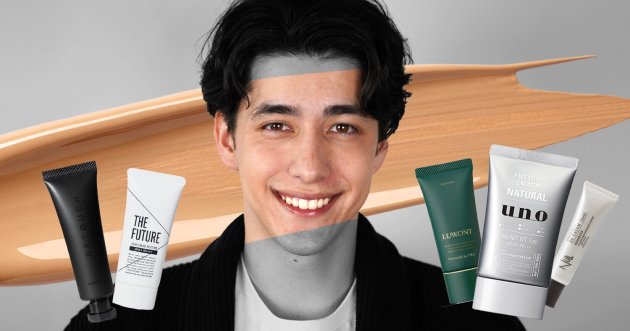 Men’s BB Cream Complete Guide. Explains how to choose a BB cream, recommended brands, and how to use them!