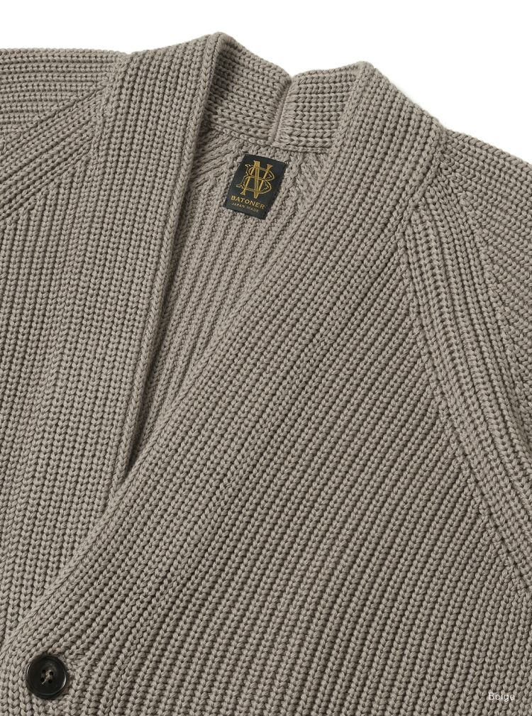 Cardigan from Butner's Signature Series
