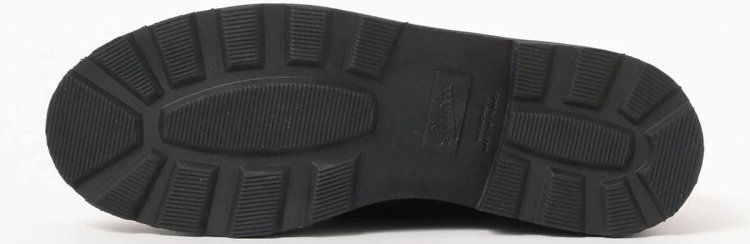 Thick rubber sole