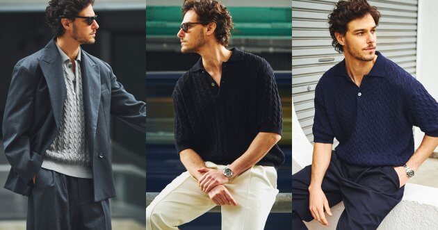 Three problems that the classy ” cable knit polo shirt ” solves