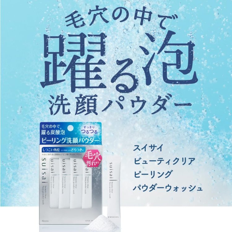 61ujNuqCsxL._AC_SL1000_