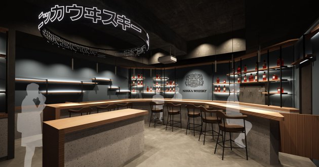 Nikka Whisky’s flagship bar “THE NIKKA WHISKY TOKYO” opens in Minami-Aoyama!