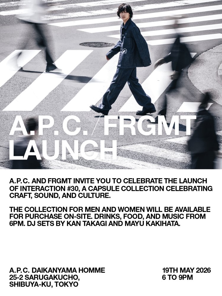 A.P.S. and Fragment Design launch their first collaborative collection in apparel!
