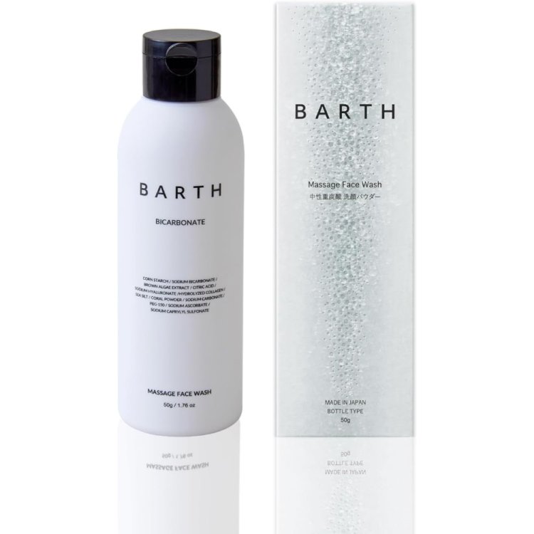 BARTH " Neutral Bicarbonate Facial Cleansing Powder