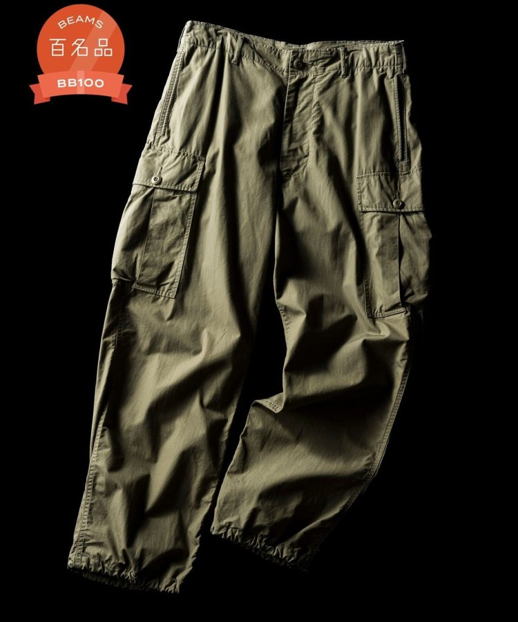 BEAMS PLUS MIL 6 Pocket 80/3 Ripstop