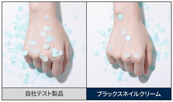 Dr.G Black Nail Cream