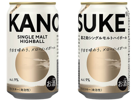 日本が誇るいま注目のクラフトウイスキーを楽しめるローソン限定のハイボール缶