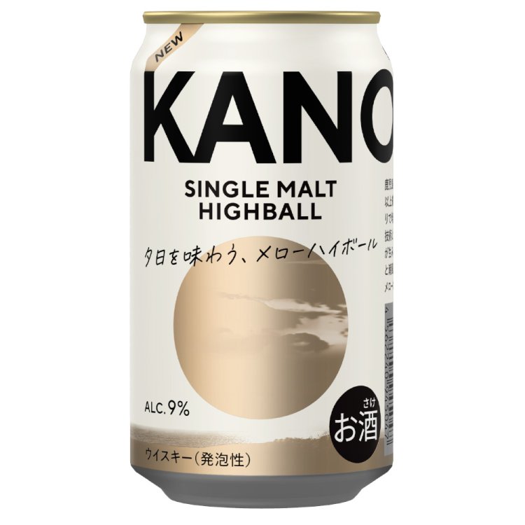 甘やかでスパイシーな和の趣!焼酎造りの技術を生かした嘉之助シングルモルトを使用