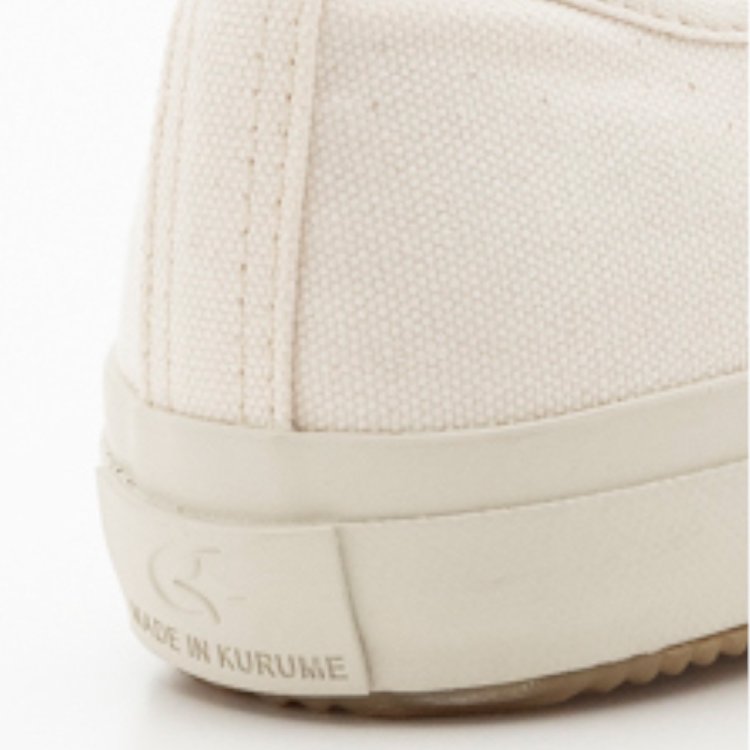 They are not too assertive and blend in with your clothes! And yet they are very comfortable to wear!