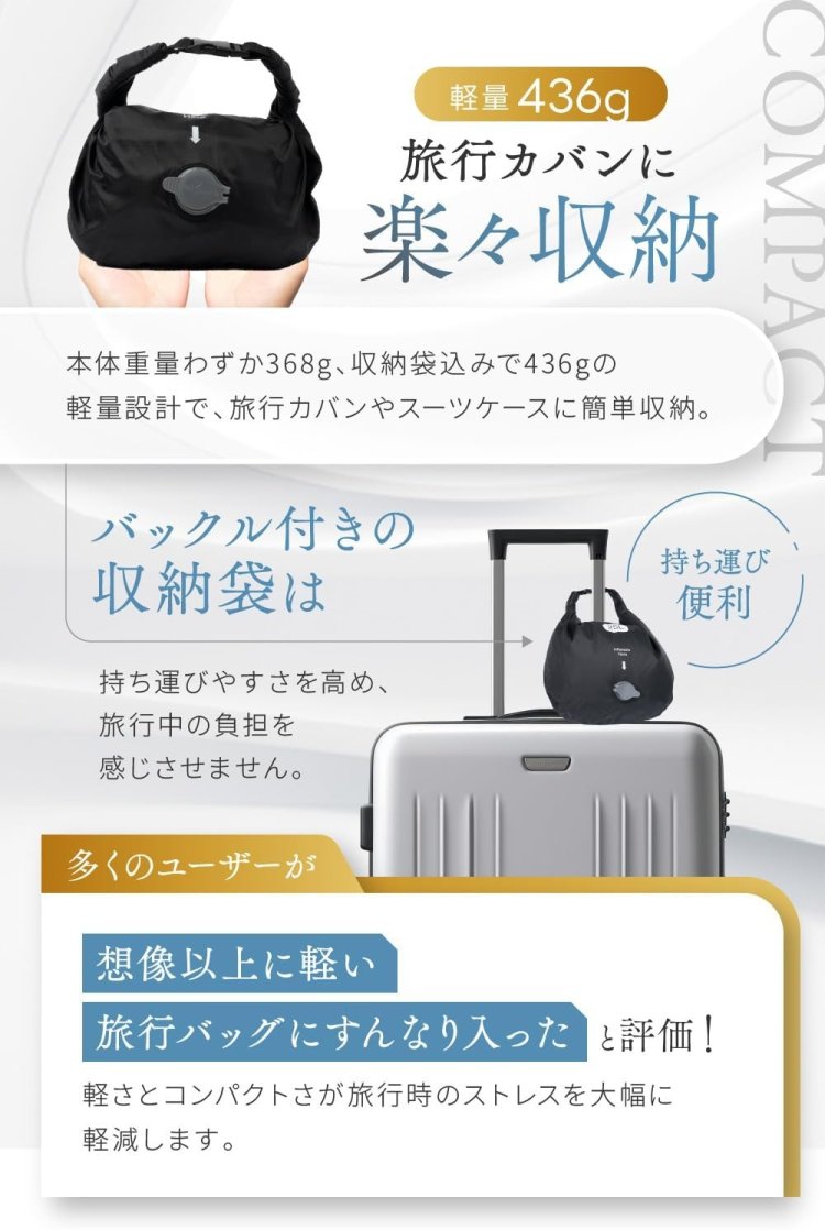 ON TORUDO フットレスト 飛行機 足置き 機内