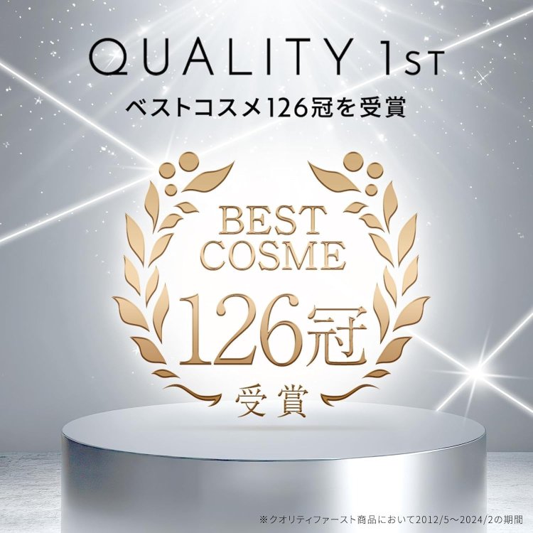 クオリティファースト(Quality 1st) ダーマレーザー スーパーVC100 マスク (7枚入り) フェイスパック シートマスク/毛穴 (ビタミンC) 日本製