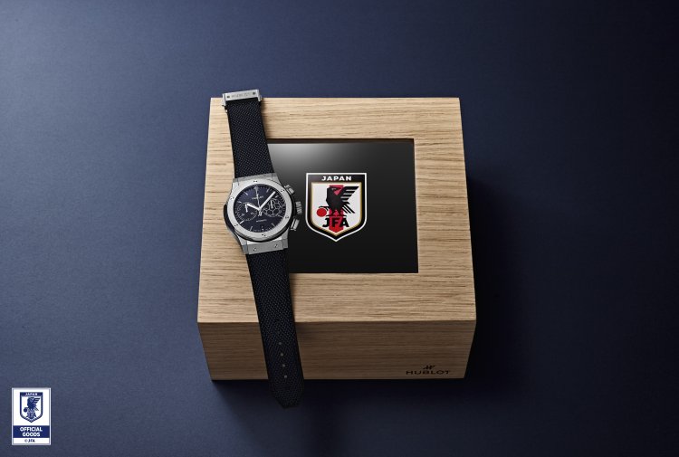 Hublot launches the official watch of the Japanese national soccer team! Limited edition model clad in dark navy