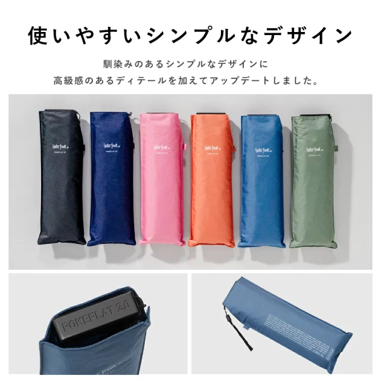 u355-0906page-12