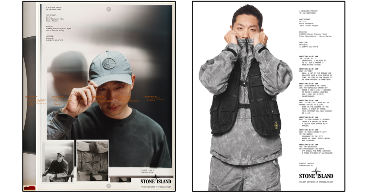 Stone Island's Fall/Winter 26-27 season is here! The first release is the new “LODESTAR” series.